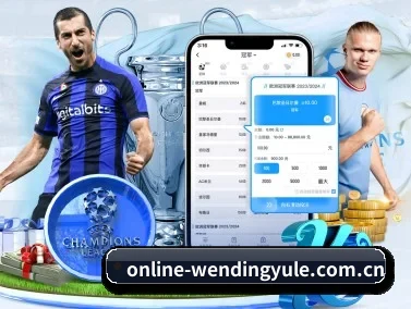 m.online-wendingyule.com.cn APP